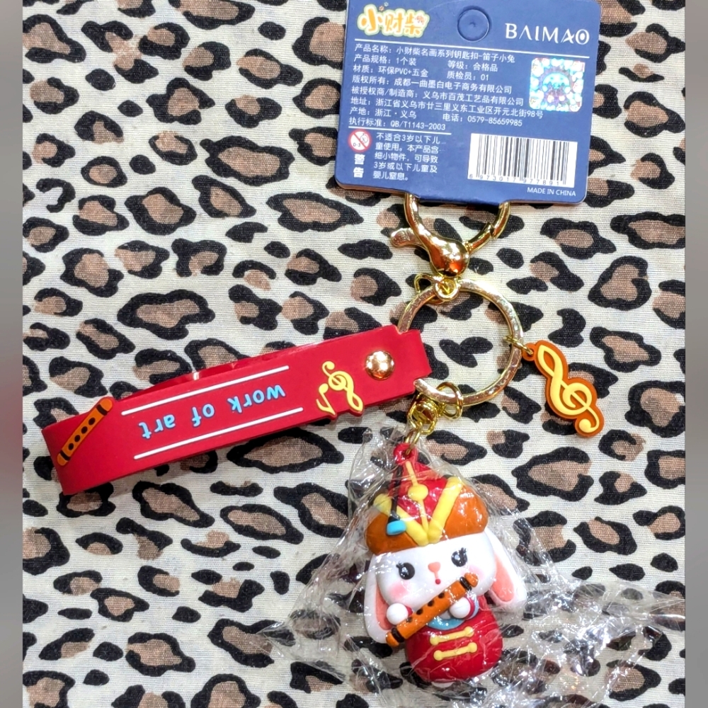FREEwPrchs Bunny Flute Keychain music rabbit silicone kawaii cartoon anime band